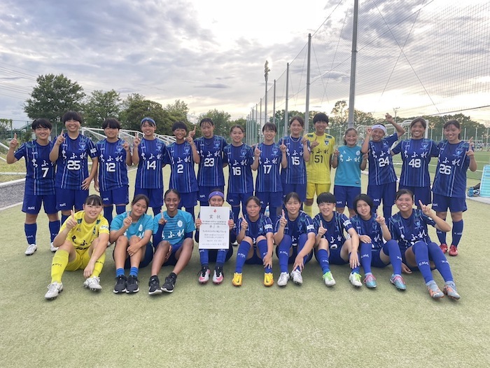 【アカデミー】第27回 埼玉県U-18女子サッカー選手権大会決勝にて、ちふれＡＳエルフェン埼玉マリが、見事優勝！